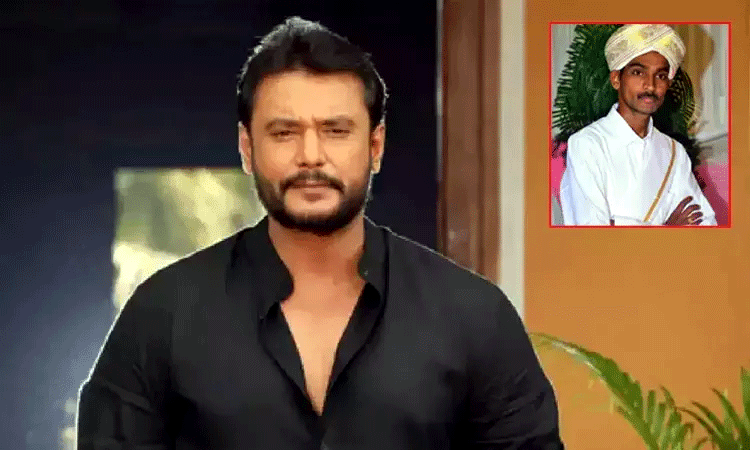 நடிகர் தர்ஷனின் ஜாமீனுக்கு எதிரான வழக்கில் சுப்ரீம் கோர்ட்டில் நாளை தீர்ப்பு நடிகர் தர்ஷனின் ஜாமீனுக்கு எதிரான வழக்கில் சுப்ரீம் கோர்ட்டில் நாளை தீர்ப்பு