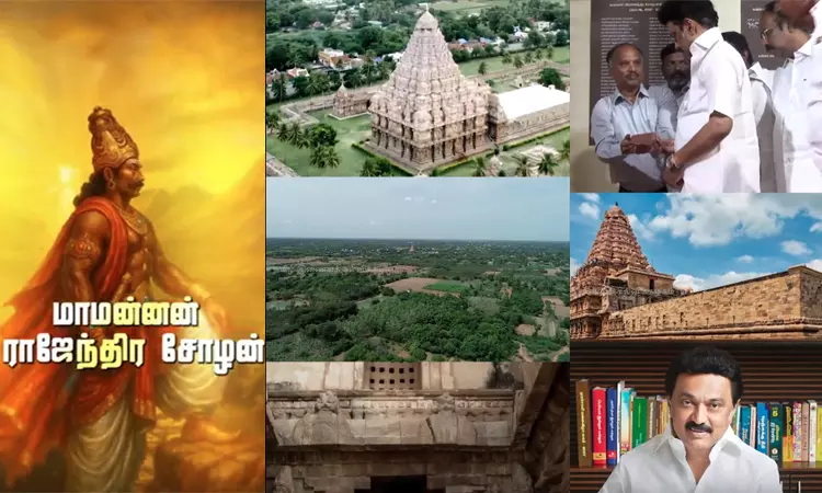 ராஜேந்திர சோழன் பிறந்தநாள்: முதல்-அமைச்சர் மு.க.ஸ்டாலின் சமூக வலைத்தள பதிவு