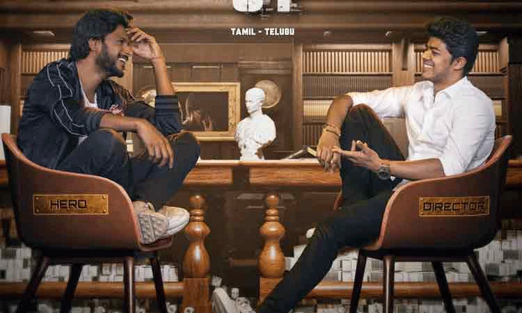 இறுதி கட்டத்தை எட்டிய ஜேசன் சஞ்சய்-சந்தீப் கிஷன் படம்