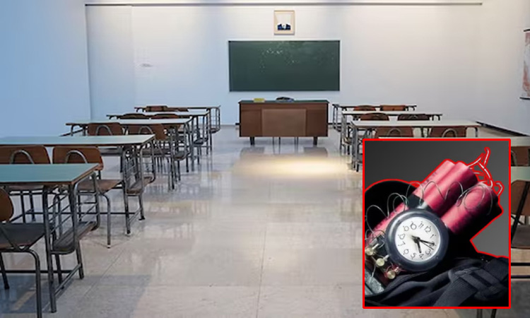 உத்தர பிரதேசம்:  2 தனியார் பள்ளிகளுக்கு வெடிகுண்டு மிரட்டல்