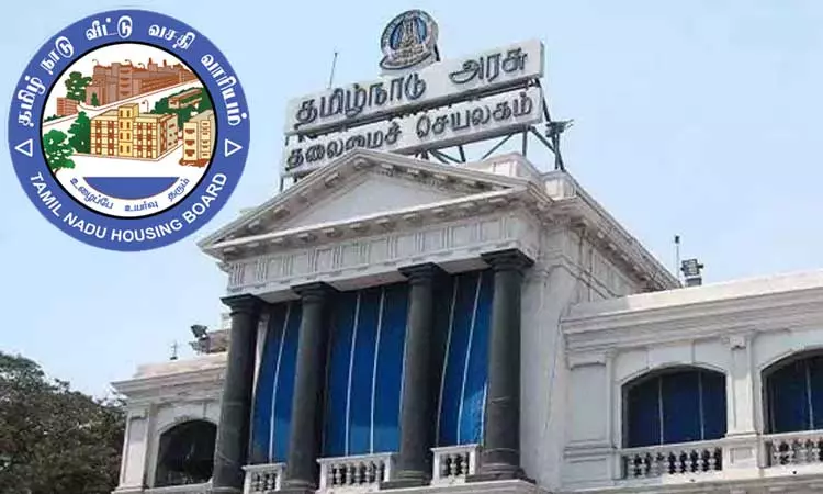 சித்தா, ஆயுர்வேதா உள்ளிட்ட 4 படிப்புகளுக்கான மாணவர் சேர்க்கை - அறிவிப்பு வெளியீடு சித்தா, ஆயுர்வேதா உள்ளிட்ட 4 படிப்புகளுக்கான மாணவர் சேர்க்கை - அறிவிப்பு வெளியீடு