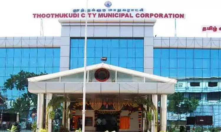 தூத்துக்குடியில் நாளை நாய்களுக்கு இலவச தடுப்பூசி முகாம்