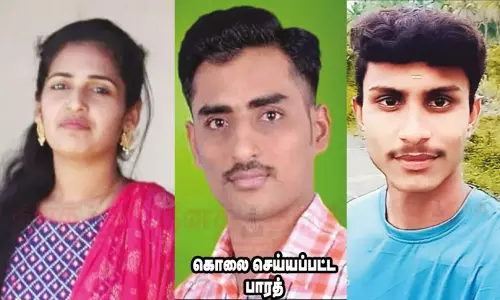 உல்லாசத்திற்கு இடையூறு.... கள்ளக்காதலனுடன் சேர்ந்து கணவனை தீர்த்துக் கட்டிய மனைவி - பரபரப்பு வாக்குமூலம் உல்லாசத்திற்கு இடையூறு.... கள்ளக்காதலனுடன் சேர்ந்து கணவனை தீர்த்துக் கட்டிய மனைவி - பரபரப்பு வாக்குமூலம்