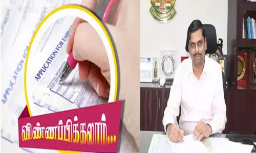 31ம்தேதி வரை நியமன உறுப்பினர் பதவிக்கு மாற்றுத்திறனாளிகள் விண்ணப்பிக்கலாம்: தூத்துக்குடி கலெக்டர் தகவல் 31ம்தேதி வரை நியமன உறுப்பினர் பதவிக்கு மாற்றுத்திறனாளிகள் விண்ணப்பிக்கலாம்: தூத்துக்குடி கலெக்டர் தகவல்