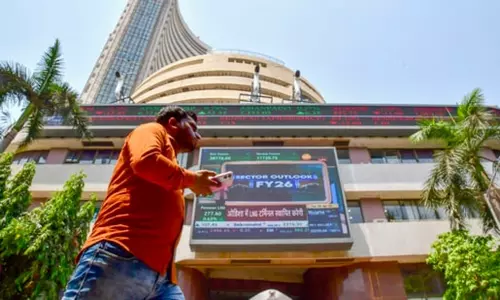 ஏற்றத்துடன் நிறைவடைந்த இந்திய பங்குச்சந்தை; இன்றைய நிலவரம் ஏற்றத்துடன் நிறைவடைந்த இந்திய பங்குச்சந்தை; இன்றைய நிலவரம்