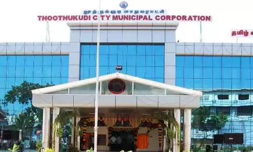 தூத்துக்குடியில் நாளை நாய்களுக்கு இலவச தடுப்பூசி முகாம் தூத்துக்குடியில் நாளை நாய்களுக்கு இலவச தடுப்பூசி முகாம்