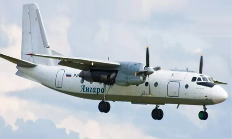 ரஷியாவில் 50 பயணிகளுடன் சென்ற விமானம் மாயம் ரஷியாவில் 50 பயணிகளுடன் சென்ற விமானம் மாயம்