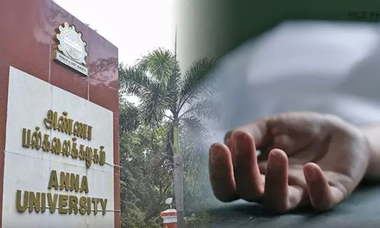 அண்ணா பல்கலை. வளாக விடுதியில் மாணவர் தூக்கிட்டு தற்கொலை அண்ணா பல்கலை. வளாக விடுதியில் மாணவர் தூக்கிட்டு தற்கொலை