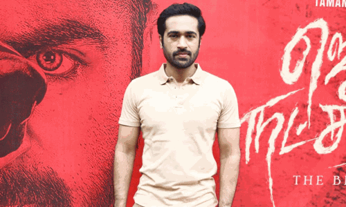 பேய்தான் என்னை காப்பாற்றியது- நடிகர் தமன் அக்ஷன் பரபரப்பு பேச்சு