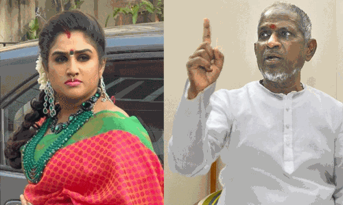 மிஸஸ் அண்ட் மிஸ்டர் படத்திலிருந்து இளையராஜா பெயர் நீக்கம் மிஸஸ் அண்ட் மிஸ்டர் படத்திலிருந்து இளையராஜா பெயர் நீக்கம்