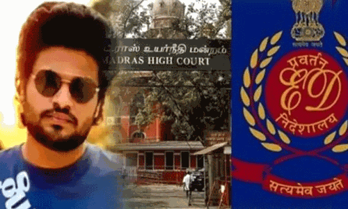 தயாரிப்பாளர் ஆகாஷ் பாஸ்கரனுக்கு நோட்டீஸ்: அமலாக்கத்துறைக்கு ஐகோர்ட்டு கண்டனம் தயாரிப்பாளர் ஆகாஷ் பாஸ்கரனுக்கு நோட்டீஸ்: அமலாக்கத்துறைக்கு ஐகோர்ட்டு கண்டனம்