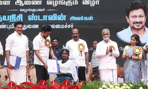 2,457 இடைநிலை ஆசிரியர்களுக்கு பணி நியமன ஆணை: உதயநிதி ஸ்டாலின் வழங்கினார் 2,457 இடைநிலை ஆசிரியர்களுக்கு பணி நியமன ஆணை: உதயநிதி ஸ்டாலின் வழங்கினார்
