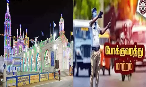 பனிமய மாதா கோவில் திருவிழா: தூத்துக்குடியில் போக்குவரத்து மாற்றம் பனிமய மாதா கோவில் திருவிழா: தூத்துக்குடியில் போக்குவரத்து மாற்றம்