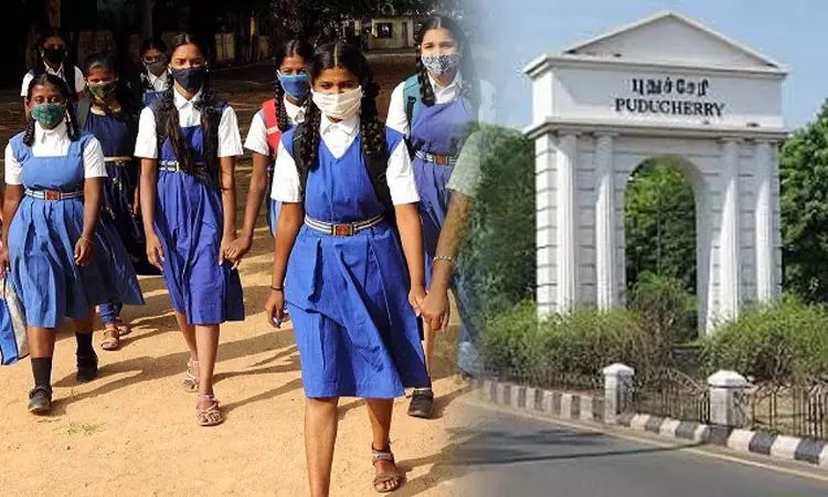 விடுமுறை தினங்களை ஈடுசெய்யும் வகையில் 3 சனிக்கிழமைகளில் பள்ளிகள் இயங்கும் - புதுச்சேரி அரசு
