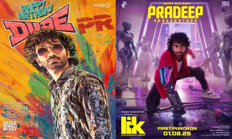 பிரதீப் ரங்கநாதன் பிறந்தநாள்: சிறப்பு போஸ்டர் வெளியிட்ட டியூட் படக்குழு