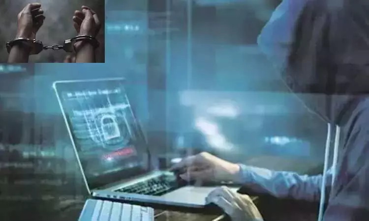 டிஜிட்டல் கைது செய்ததாக கூறி வாலிபரிடம் ரூ.20 லட்சம் மோசடி - 2 பேர் கைது டிஜிட்டல் கைது செய்ததாக கூறி வாலிபரிடம் ரூ.20 லட்சம் மோசடி - 2 பேர் கைது