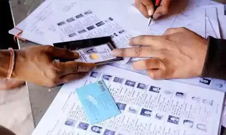 பீகாரில் 65 லட்சம் வாக்காளர்கள் நீக்கம் - தேர்தல் ஆணையம் அதிரடி பீகாரில் 65 லட்சம் வாக்காளர்கள் நீக்கம் - தேர்தல் ஆணையம் அதிரடி