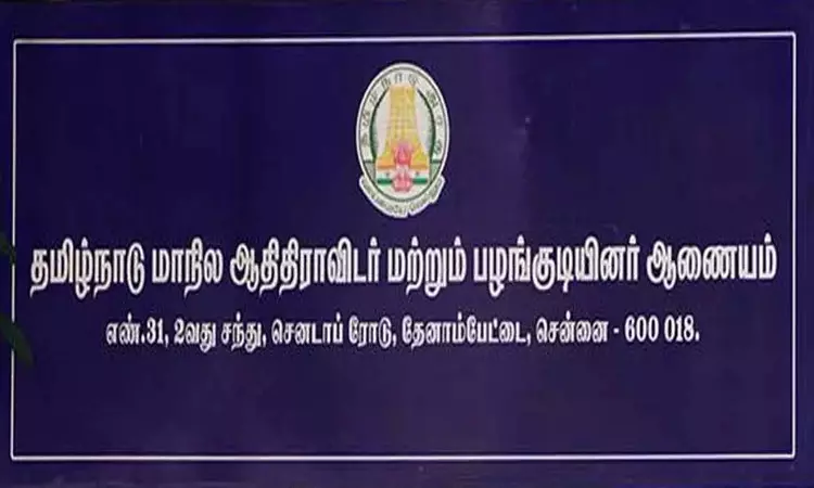 தூத்துக்குடியில் பள்ளி பெயரில் சாதி அடையாளத்தை நீக்க உத்தரவு