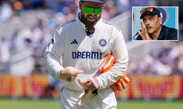 விரல் உடைந்து விட்டதுதானே..? உன்னால் விளையாட முடியுமா..? ரிஷப் பண்ட் கூறிய பதில்.. நெகிழ்ந்த ரவி சாஸ்திரி