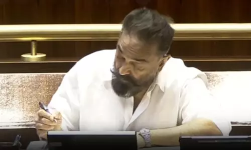 மாநிலங்களவை எம்.பி.யாக தமிழில் உறுதிமொழி ஏற்ற கமல்ஹாசன் மாநிலங்களவை எம்.பி.யாக தமிழில் உறுதிமொழி ஏற்ற கமல்ஹாசன்