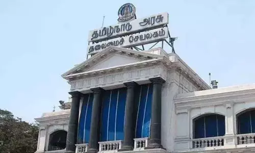 ரூ,3,000 கோடி மதிப்பில் 3 ஆண்டுகால பிணையப் பத்திரங்கள் ஏலம் - தமிழக அரசு அறிவிப்பு