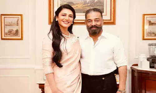 மாநிலங்களவை எம்.பி.யாக பதவியேற்ற கமல்ஹாசனுக்கு சுருதிஹாசன் வாழ்த்து மாநிலங்களவை எம்.பி.யாக பதவியேற்ற கமல்ஹாசனுக்கு சுருதிஹாசன் வாழ்த்து