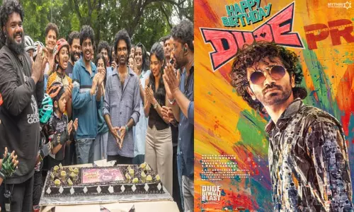 பிரதீப் ரங்கநாதனின் டியூட் படத்தின் ரிலீஸ் தேதி அறிவிப்பு பிரதீப் ரங்கநாதனின் டியூட் படத்தின் ரிலீஸ் தேதி அறிவிப்பு
