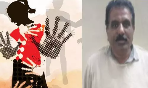21 மாணவிகளுக்கு பாலியல் தொல்லை - ஆசிரியர் மீது குண்டாஸ் பாய்ந்தது 21 மாணவிகளுக்கு பாலியல் தொல்லை - ஆசிரியர் மீது குண்டாஸ் பாய்ந்தது