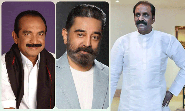 நான் எழுதிய வரிகளுக்கு நியாயம் செய்திருக்கிறார்: கமலுக்கு வைரமுத்து வாழ்த்து