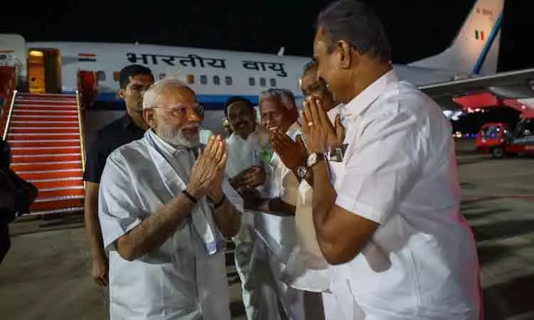 திருச்சி வந்தடைந்தார் பிரதமர் மோடி திருச்சி வந்தடைந்தார் பிரதமர் மோடி