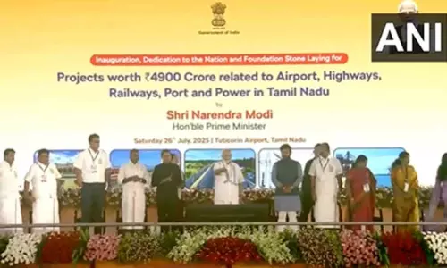 ரூ.4,900 கோடி மதிப்பிலான திட்டங்களுக்கு அடிக்கல் நாட்டினார் பிரதமர் மோடி ரூ.4,900 கோடி மதிப்பிலான திட்டங்களுக்கு அடிக்கல் நாட்டினார் பிரதமர் மோடி