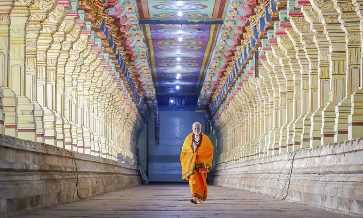 கங்கைகொண்ட சோழபுரம் செல்லும் பிரதமர் ... ... கங்கைகொண்ட சோழீசுவரர் கோவிலில் பிரதமர் மோடி சாமி தரிசனம்...! கங்கைகொண்ட சோழபுரம் செல்லும் பிரதமர் ... ... கங்கைகொண்ட சோழீசுவரர் கோவிலில் பிரதமர் மோடி சாமி தரிசனம்...!