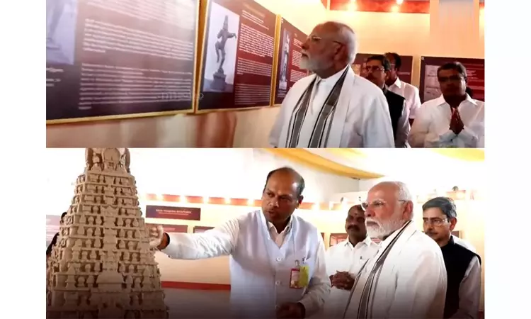 கங்கைகொண்ட சோழபுரம் சோழீசுவரர் கோவிலில் பிரதமர்... ... கங்கைகொண்ட சோழீசுவரர் கோவிலில் பிரதமர் மோடி சாமி தரிசனம்...!