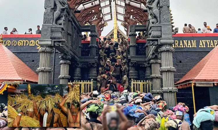 நிறை புத்தரிசி பூஜை: நாளை மறுநாள் சபரிமலை அய்யப்பன் கோவில் நடை திறப்பு