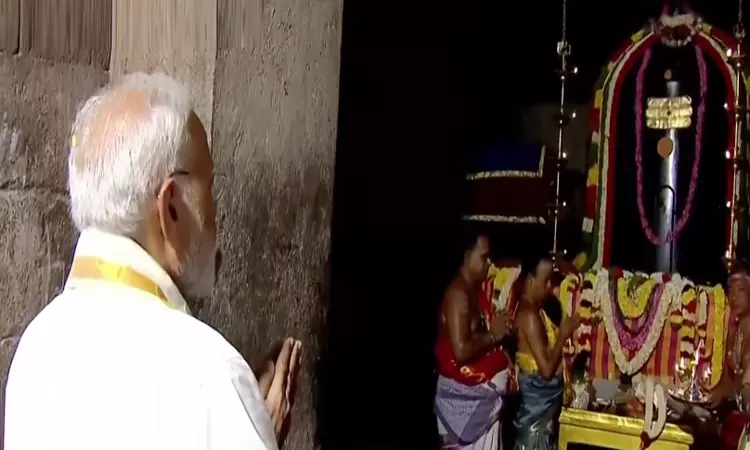 சோழீசுவரருக்கு தீபாராதனை காட்டிய பிரதமர் மோடி ... ... கங்கைகொண்ட சோழீசுவரர் கோவிலில் பிரதமர் மோடி சாமி தரிசனம்...!