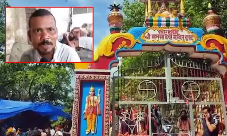 8 பேரை பலி கொண்ட கூட்ட நெரிசல் ஏற்பட்டது எப்படி? அதிர்ச்சி தகவல் வெளியீடு 8 பேரை பலி கொண்ட கூட்ட நெரிசல் ஏற்பட்டது எப்படி? அதிர்ச்சி தகவல் வெளியீடு