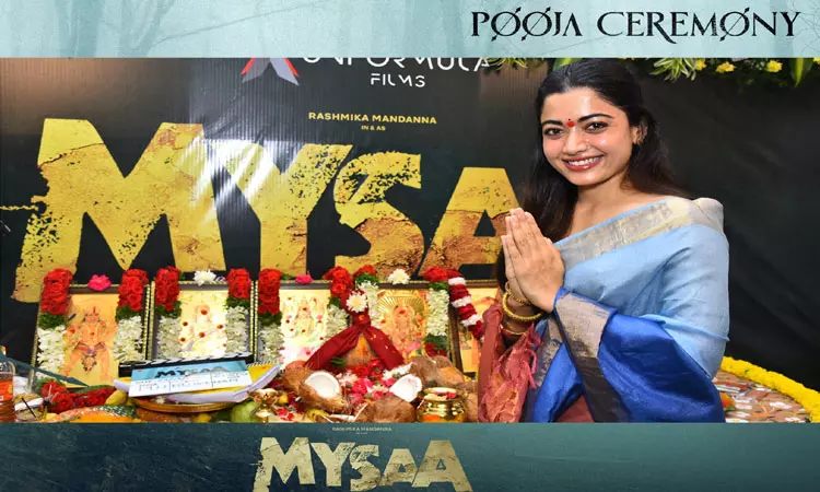 ராஷ்மிகாவின் மைசா படப்பிடிப்பு பூஜை