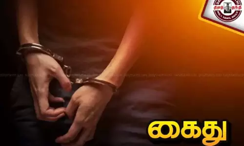 சென்னையில் சட்டவிரோதமாக தங்கி இருந்த இலங்கையை சேர்ந்தவர் கைது சென்னையில் சட்டவிரோதமாக தங்கி இருந்த இலங்கையை சேர்ந்தவர் கைது