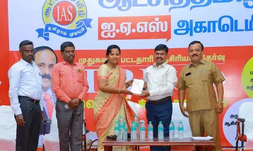 முதுகலை ஆசிரியர் தேர்வுக்கு நேரடி, ஆன்லைன் பயிற்சி வகுப்புகள் ஆகஸ்ட் 4-ந் தேதி தொடங்குகிறது