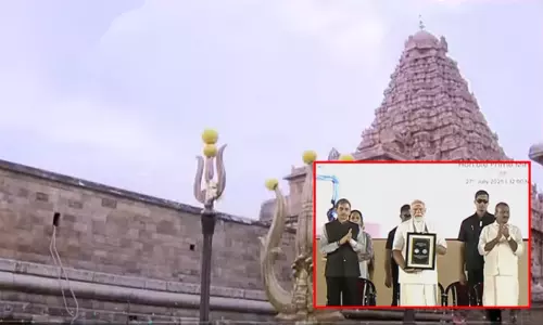 ஆடி திருவாதிரை விழாவில் ராஜேந்திர சோழனின் நினைவு நாணயம் வெளியிட்டார் பிரதமர் மோடி
