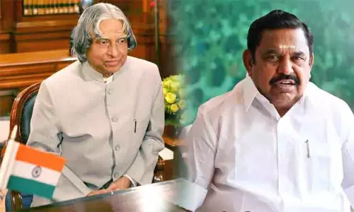அப்துல் கலாம் நினைவு நாளில், அவரது புகழை போற்றி வணங்குகிறேன் - எடப்பாடி பழனிசாமி