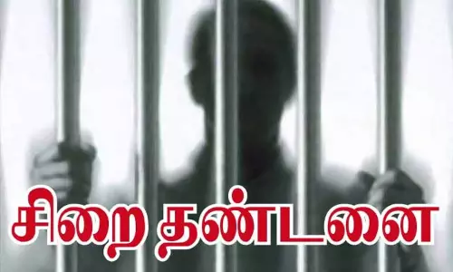 காசோலை மோசடி வழக்கில் தலைமை ஆசிரியருக்கு 6 மாதம் சிறை: கோவில்பட்டி நீதிமன்றம் உத்தரவு காசோலை மோசடி வழக்கில் தலைமை ஆசிரியருக்கு 6 மாதம் சிறை: கோவில்பட்டி நீதிமன்றம் உத்தரவு