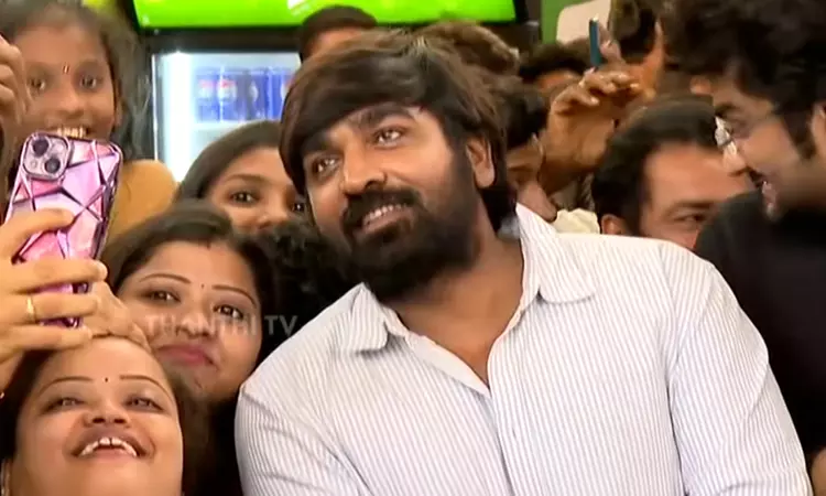 Vijay Sethupathi gives a sudden surprise...shocking fans