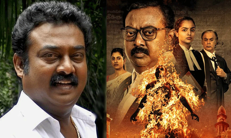 தொடர்ந்து ஆதரவளிக்கும் ரசிகர்களுக்கு நன்றி மட்டும் சொல்லிடமுடியாது- சரவணன் நெகிழ்ச்சி