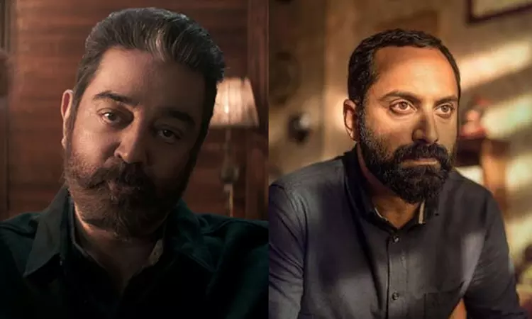 Fahadh Faasil On What He Does When He Meets Kamal Haasan