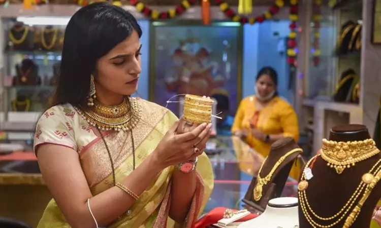தங்கம் விலையில் மாற்றமில்லை; இன்றைய நிலவரம்? தங்கம் விலையில் மாற்றமில்லை; இன்றைய நிலவரம்?