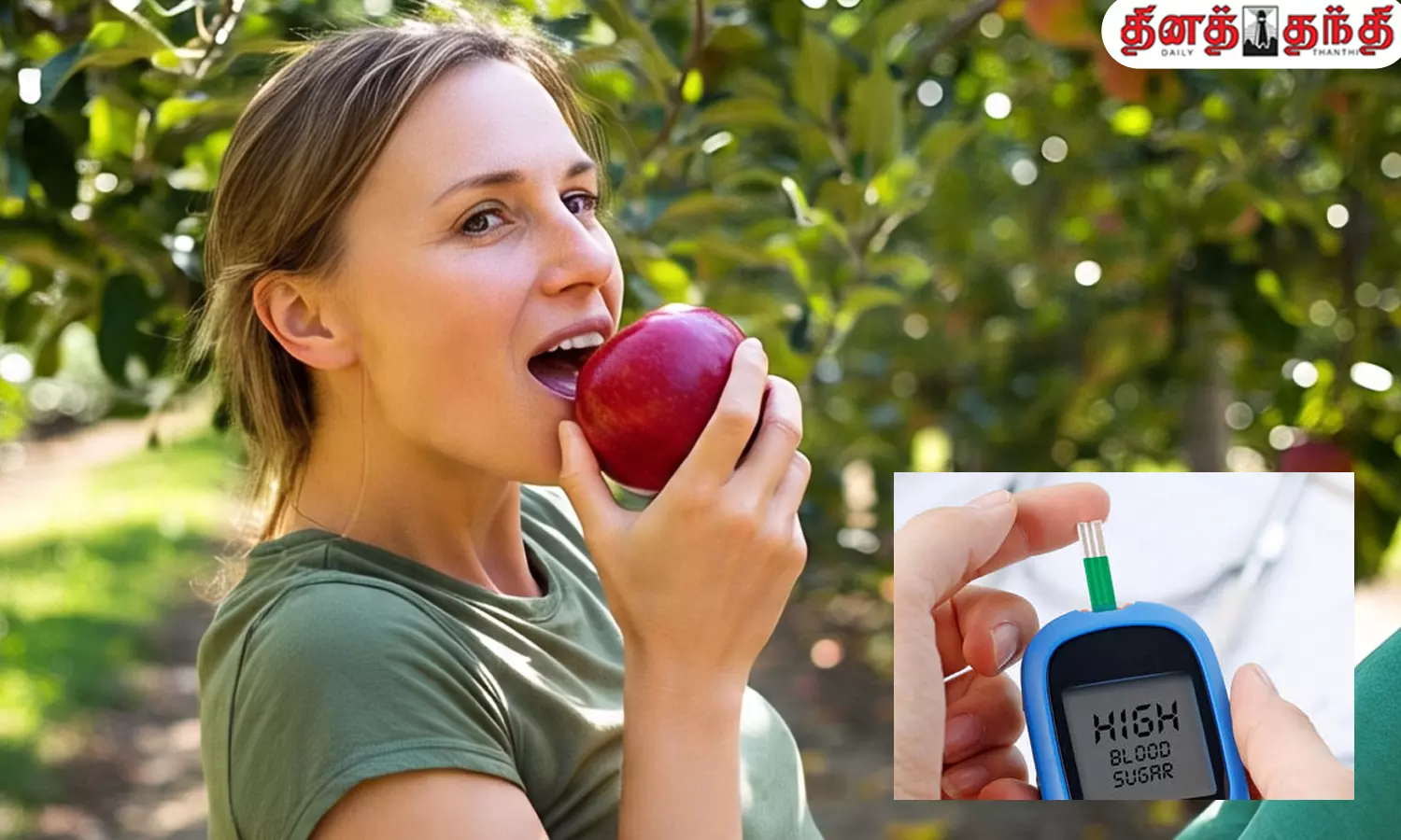 சர்க்கரை நோயாளிகள் ஆப்பிள்  சாப்பிடலாமா?