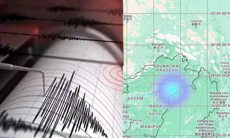 அருணாச்சல பிரதேசத்தில் திடீர் நிலநடுக்கம்