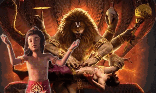 மஹாவதார் நரசிம்மா சினிமா விமர்சனம்