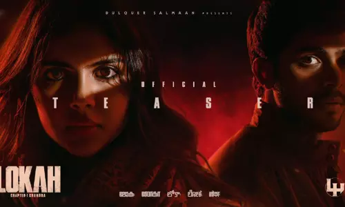 Lokah Teaser out now
